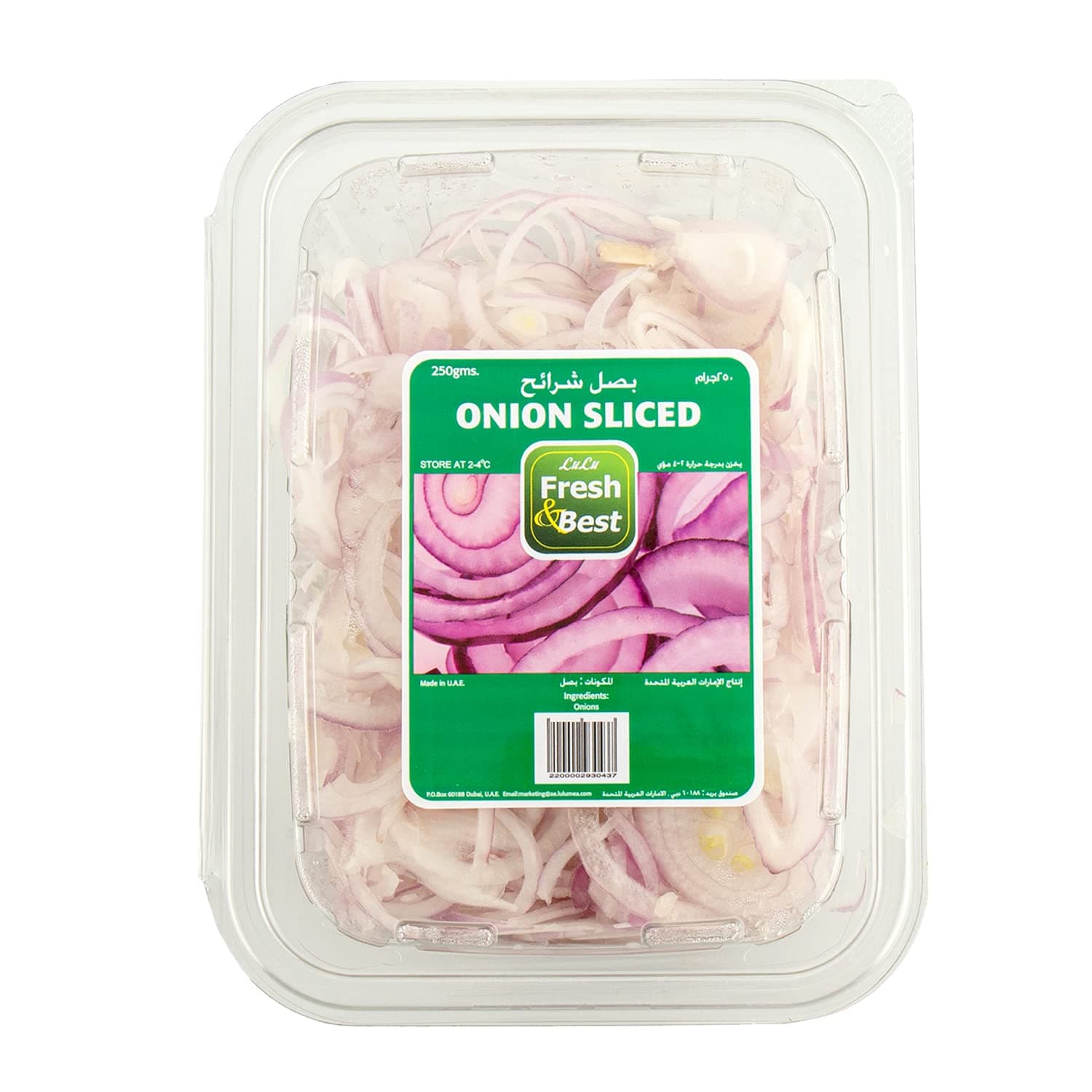 Red Onion Sliced India 250g