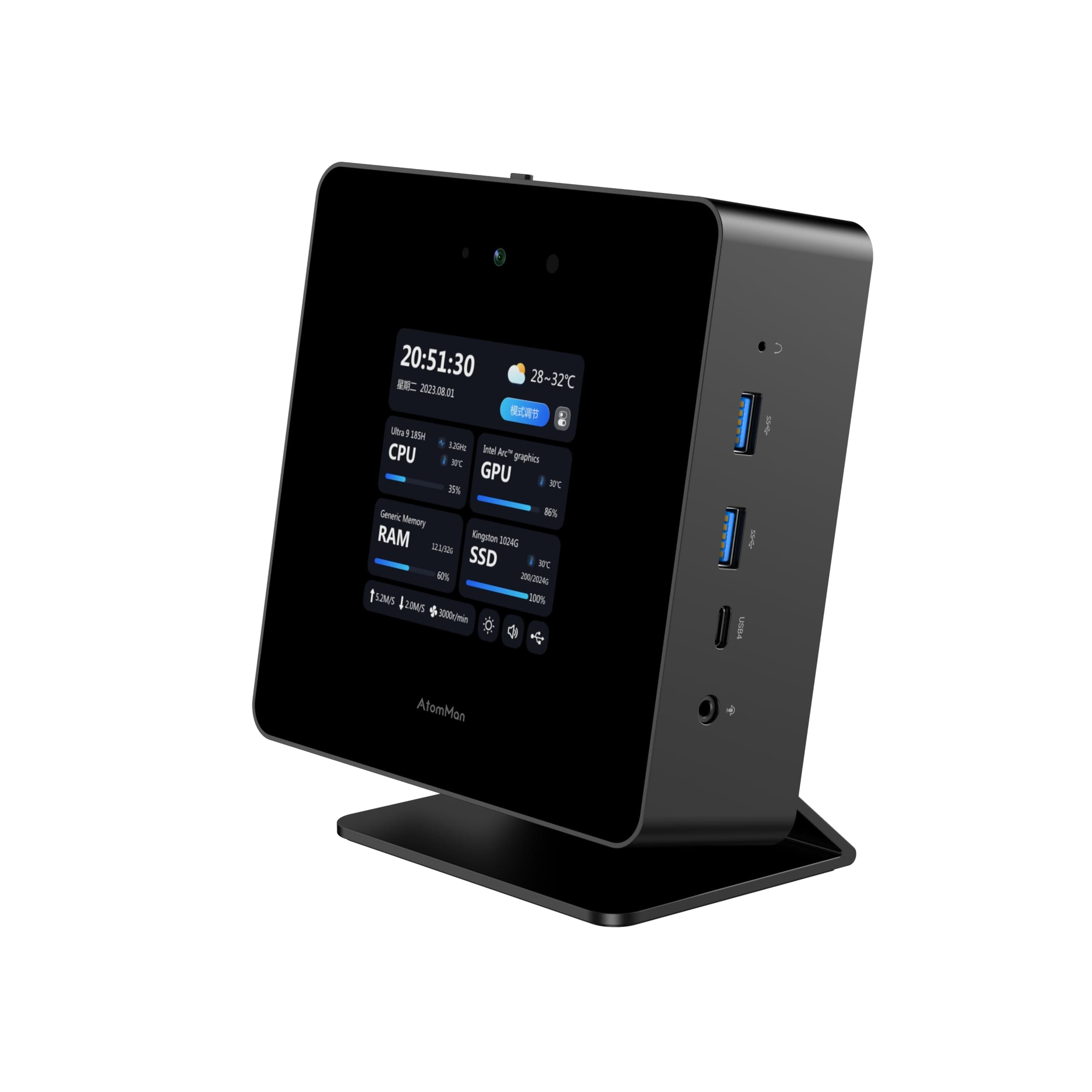 Mini Pc X7 Ti Barebone with Intel core Ultra 9 185H Processor,16 Cores/22 Threads,1080P Camera/RJ45 5Gbps x 2/Wi-Fi 7/Bluetooth 5.4/HDMI 2.1 FRL/DP 2.0/USB4 x 2,4 x USB A,OCulink 4X