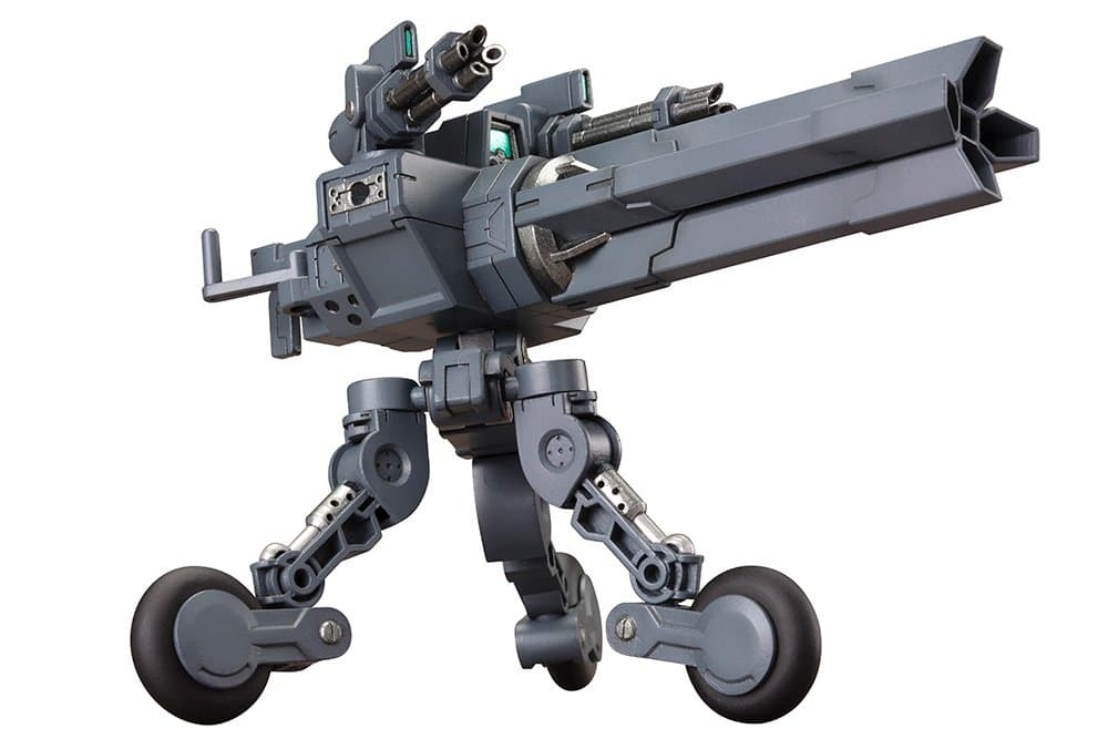 Frame Arms Kotobukiya Heavy Weapon Unit Sentry Gun Modeling Support Goods