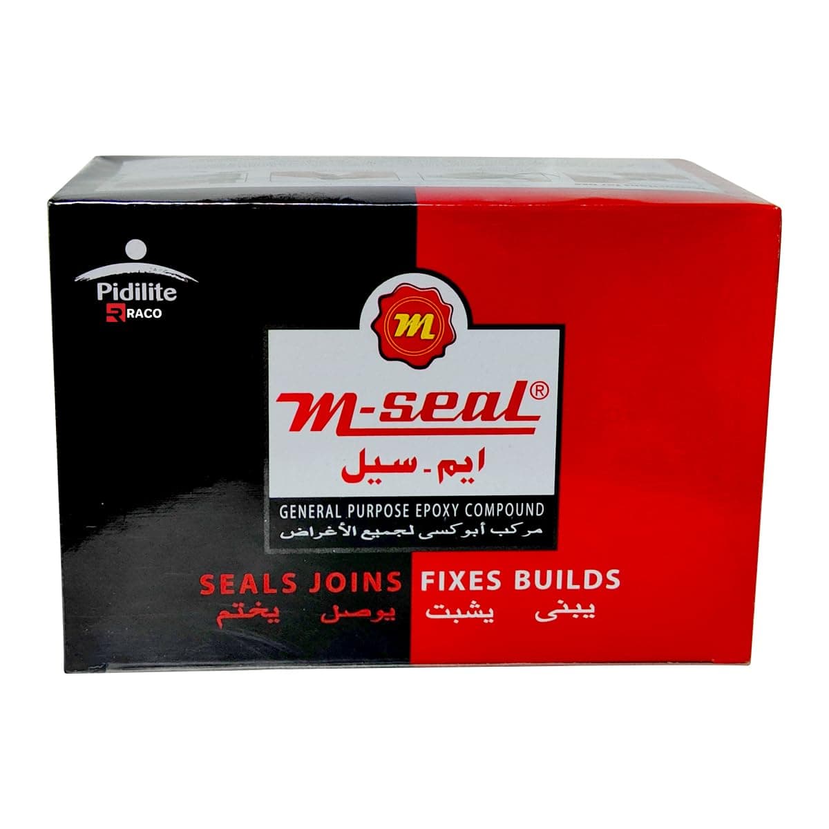 RACO M-seal General Purpose Epoxy Compound For Leakage, Bonding, Gap Filling and Repairing 100G Pack of 10