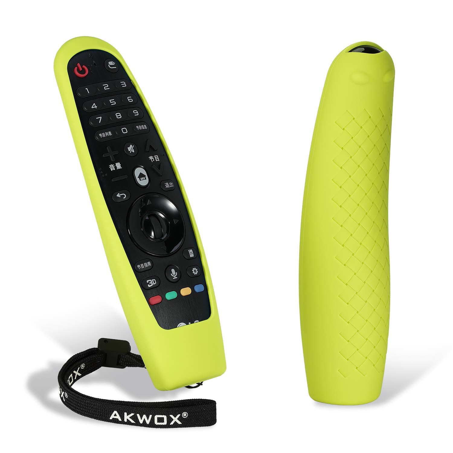 AKWOX [2-Pack] Protective Remote Case for LG AN-MR600 / LG AN-MR650 / LG AN-MR18BA Magic Remote, Shockproof Washable Silicone Cover Case Holder for LG 3D Smart TV Magic Remote with Lanyard (Green)