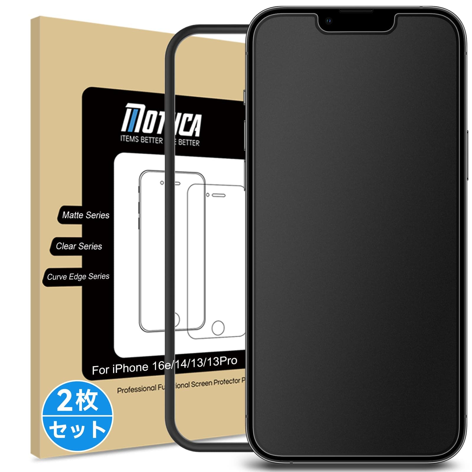 Mothca 2-Pack Anti-Glare, Anti-Glare, Compatible with iPhone 16e, iPhone 14, iPhone 13, iPhone 13 Pro, Glass Film, Tempered Glass, Protective Film, Smooth Touch, Gaming Film, Made of Japanese Asahi