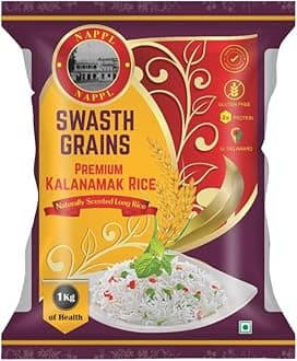 Swasth Grains Kalanamak Rice (Pack of 2)