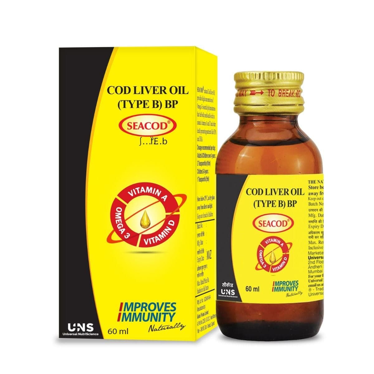 Cod Liver Oil 60ml