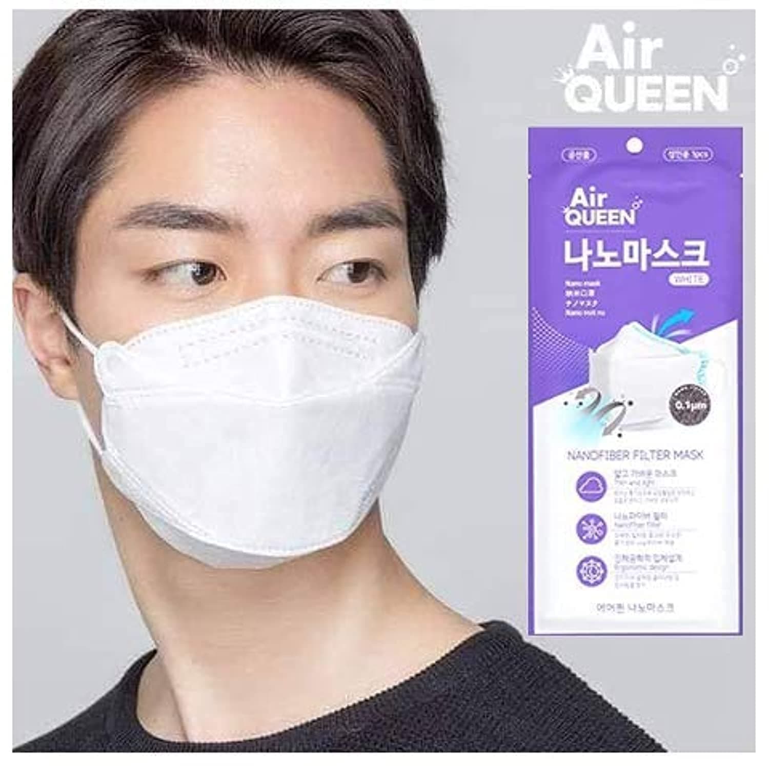 Air Queen Nano Mask 30 Pack