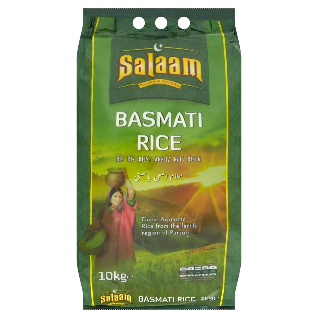 Basmati Rice 10KG