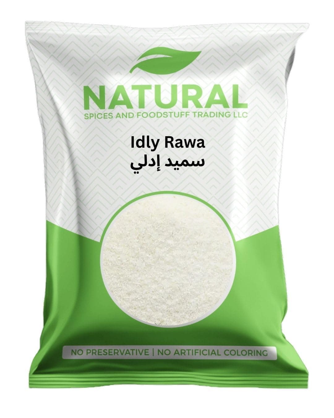 Natural Idli Rawa, 2kg