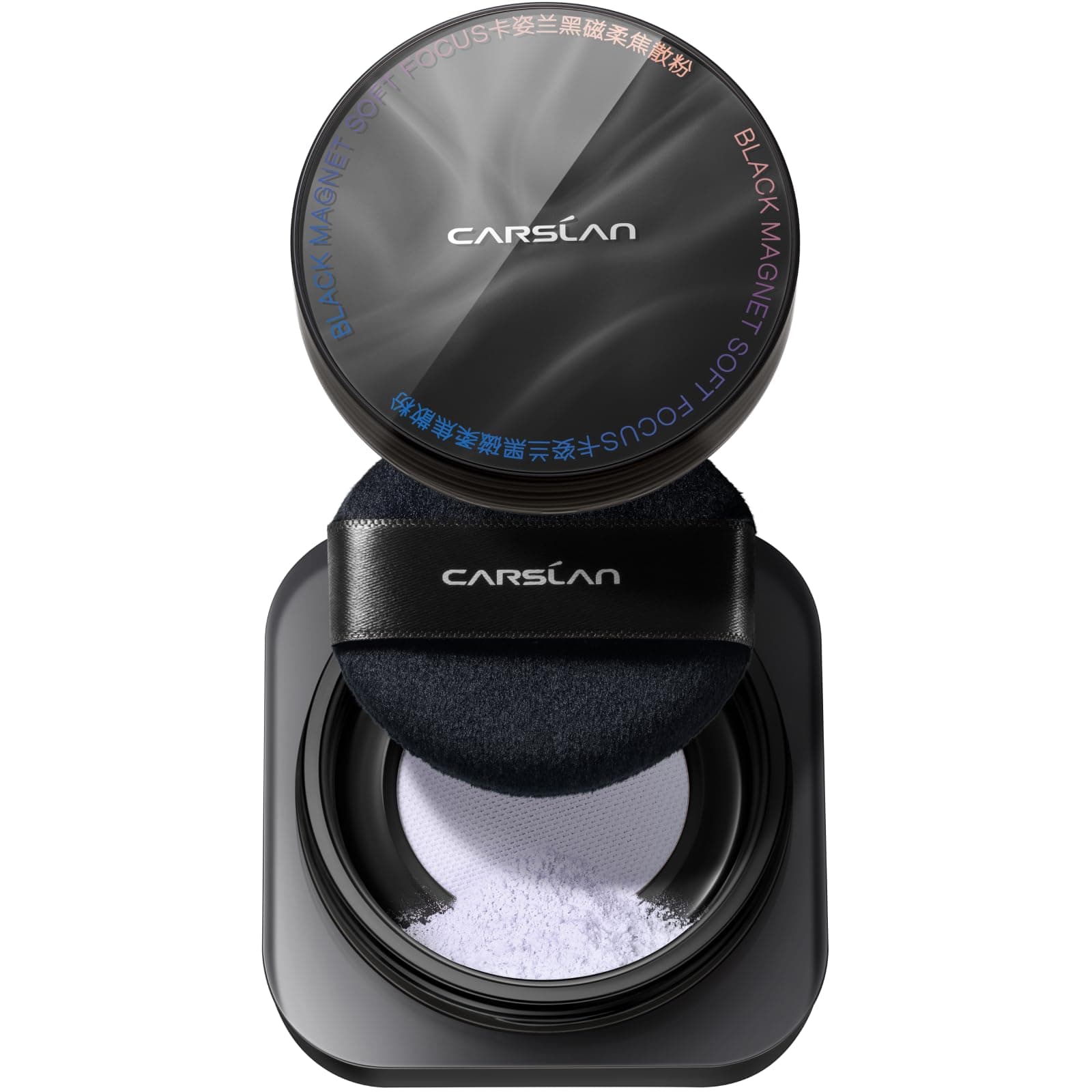 2.0 Black Magnet Soft Focus Make Up Powder, Waterproof Loose Setting Powder, 24H Longlasting, Oil Control, Talc-Free Face Powder, 01 Light Purple For Dry&Com Skin, 0.28Oz