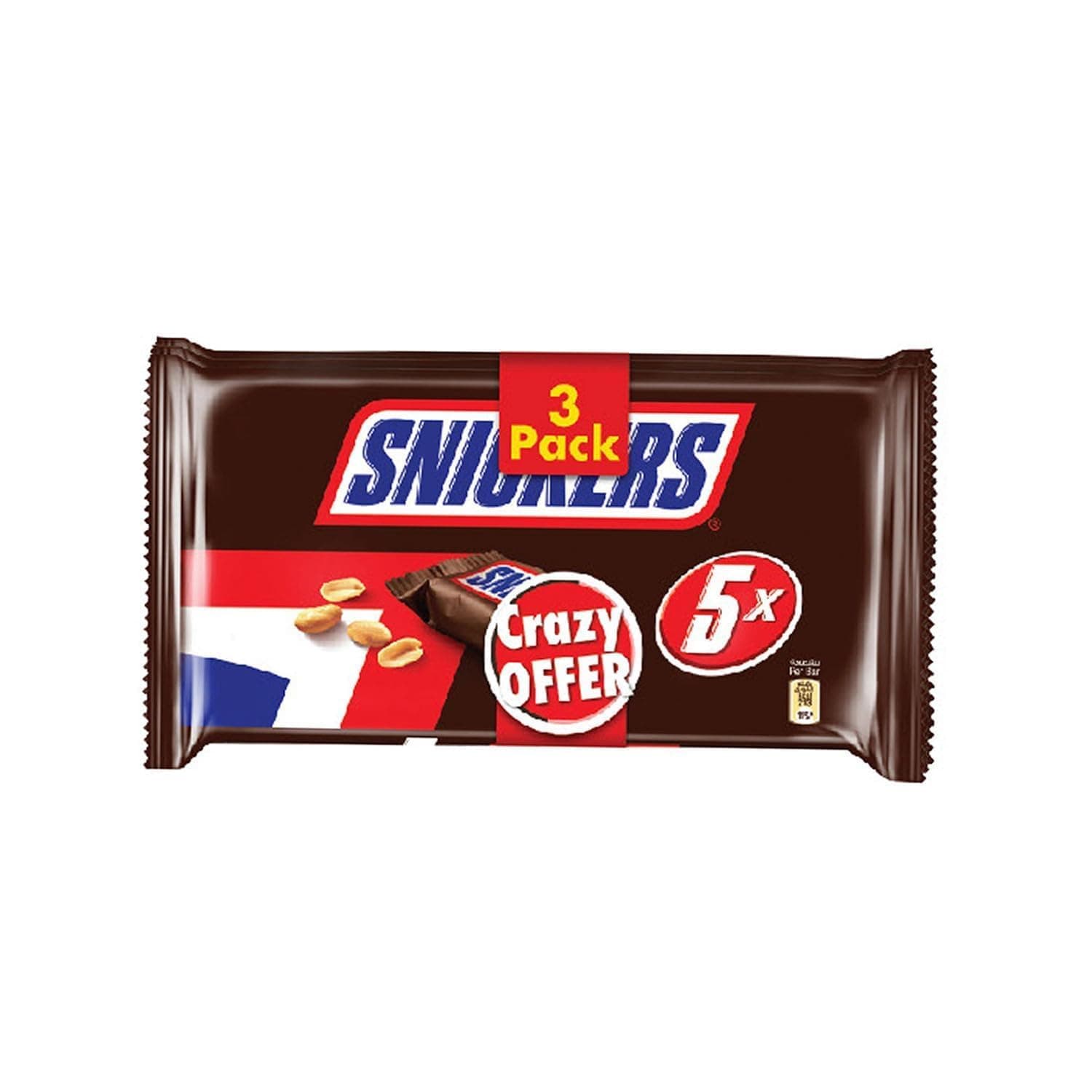 Snickers Chocolate Value Pack, 5 x 45 g, 3 pkt