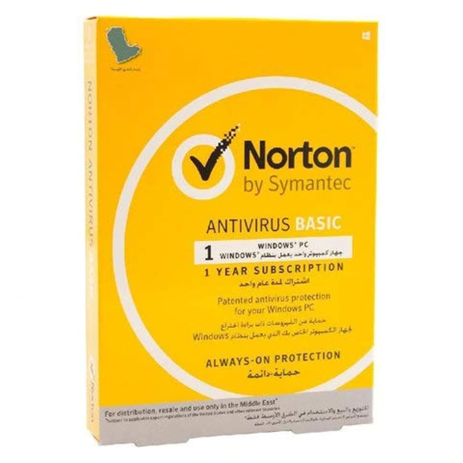 Norton Antivirus Software for Windows Laptop, Basic, CD, 1 Device, 1 Year Subscription