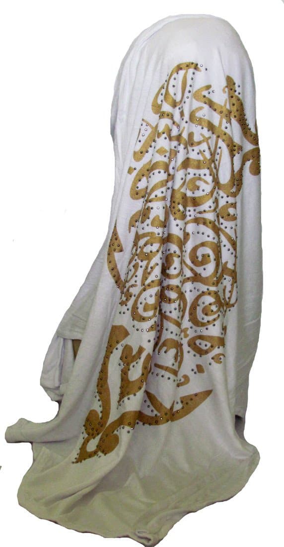 Arabic Calligraphy Scroll Scarf White with Gold