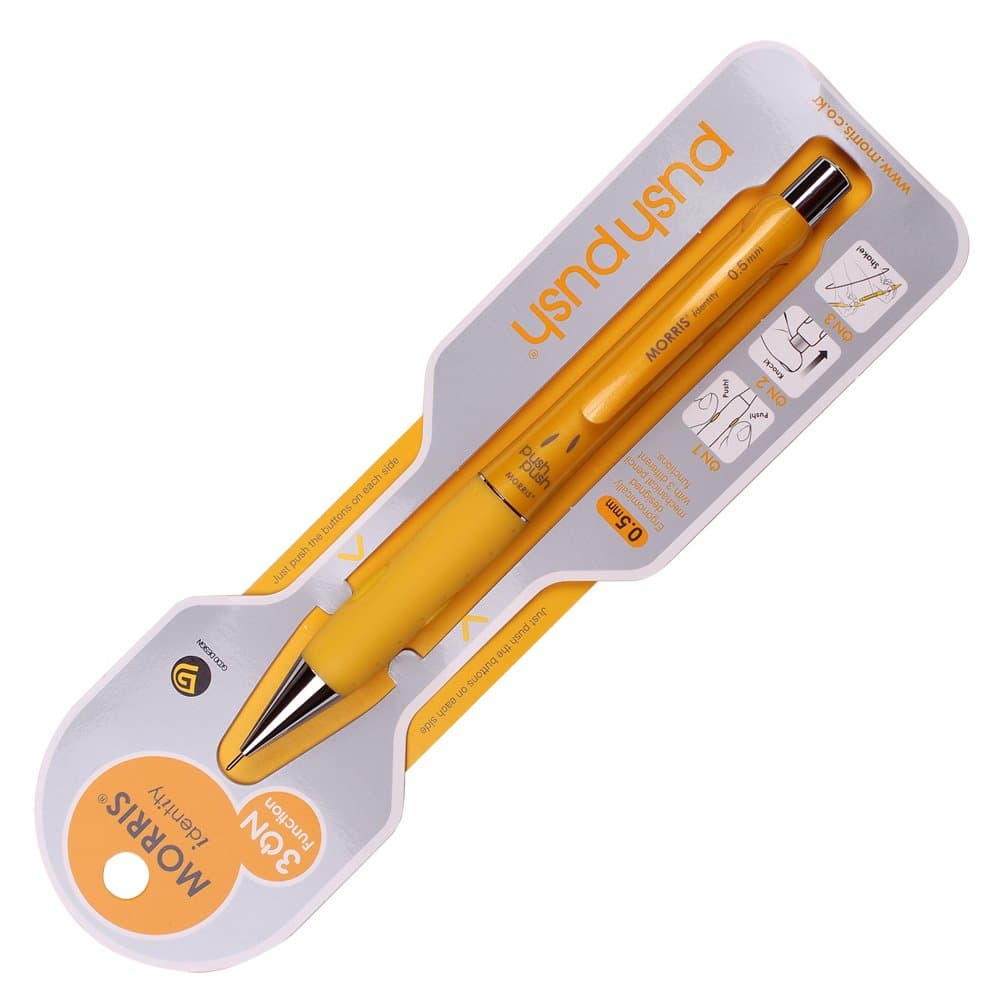 MORRIS 3 WAY PUSH & SHAKING MECHANICAL PENCIL