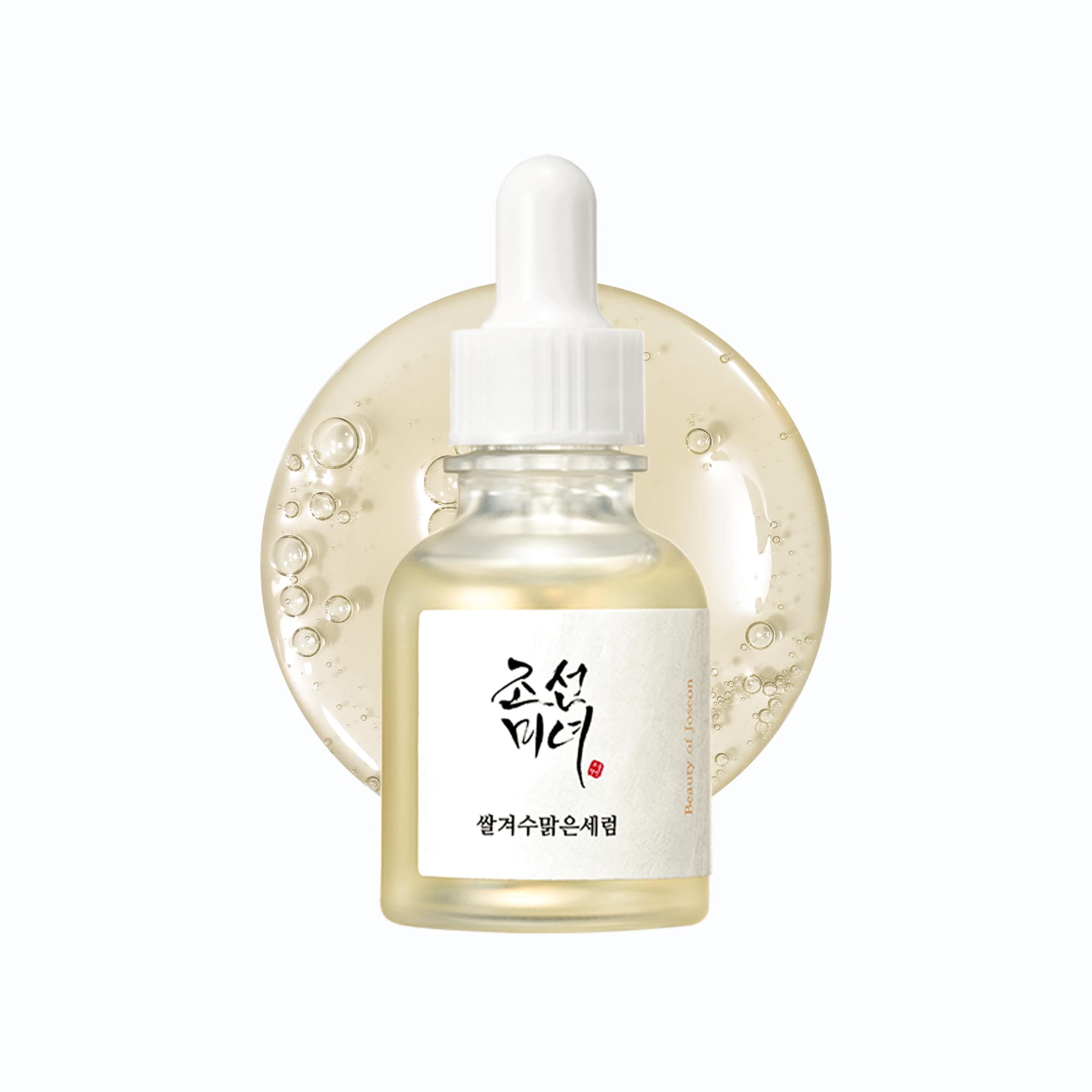 Glow Deep Serum Rice + Alpha-Arbutin