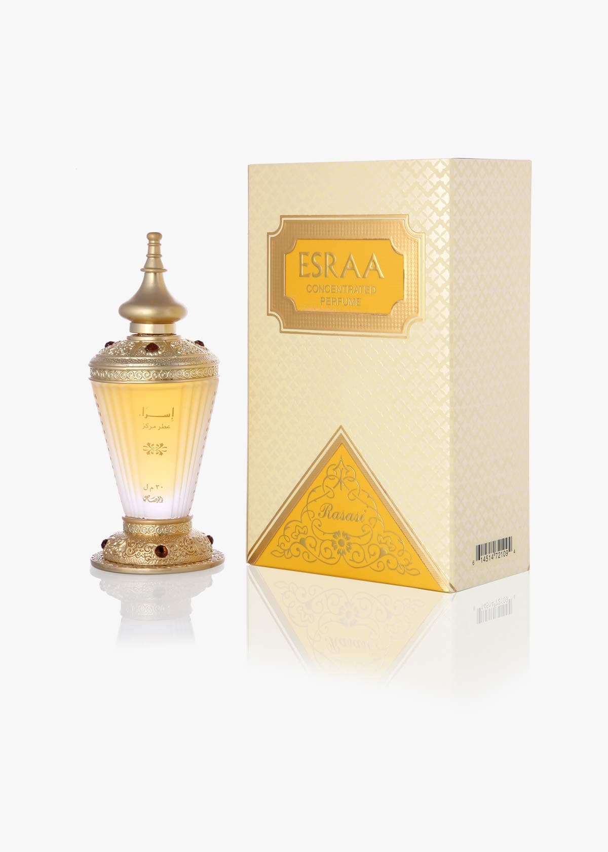 Esraa Perfume Oil by Rasasi - 30 ml