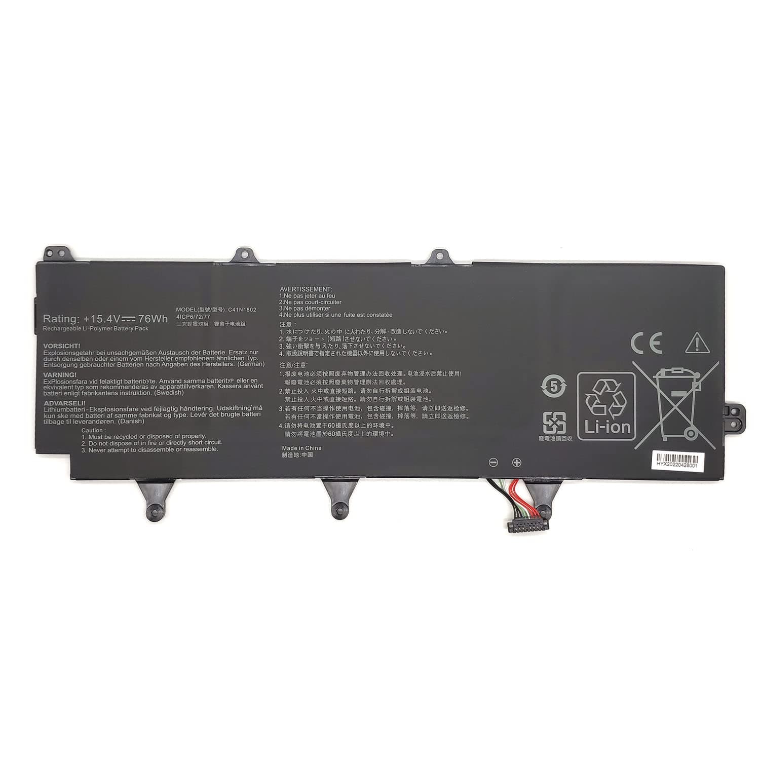 BGZY C41N1802 Replacement Laptop Battery Compatible with Asus Rog Zephyrus S 3s Plus GX701 GX701GW GX701GX GX735GV GX735GW GX735GX