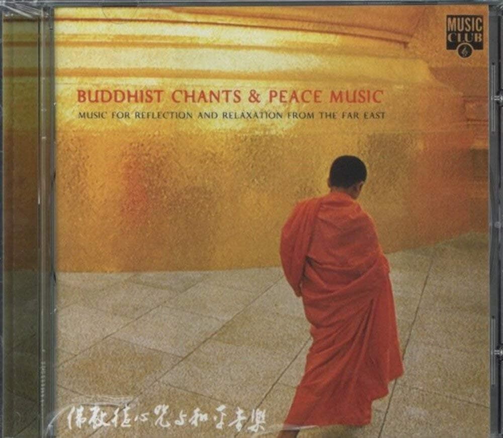 Buddhist Chants and Peace Music