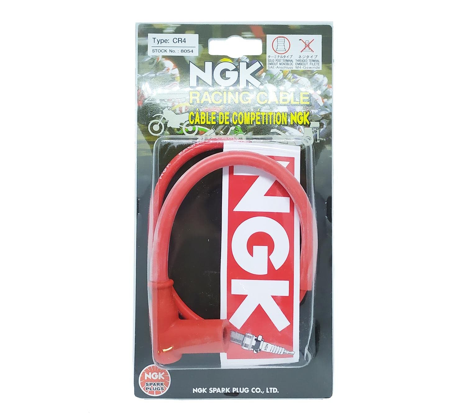 NGK CR4 Racing Cable Spark Plug Wire(Multicolor)