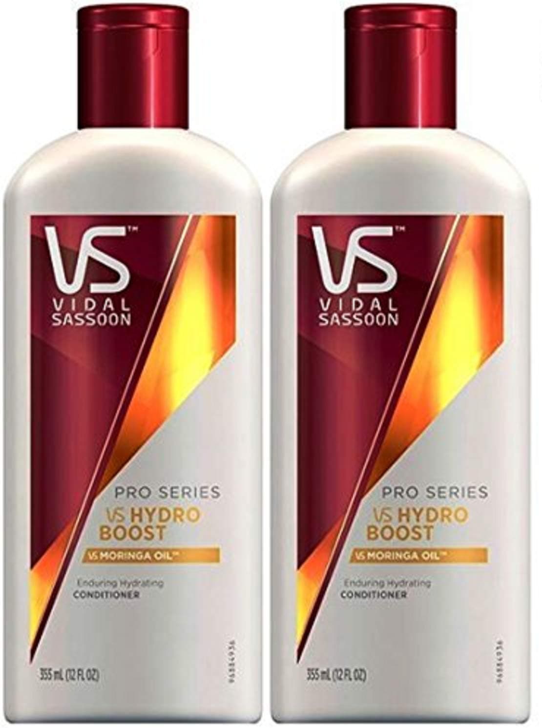 Vidal Sassoon Pro Series Hydro Boost Enduring Hydrating Conditioner, 12 Fluid Ounce (Pack of 2) by Vidal Sassoon