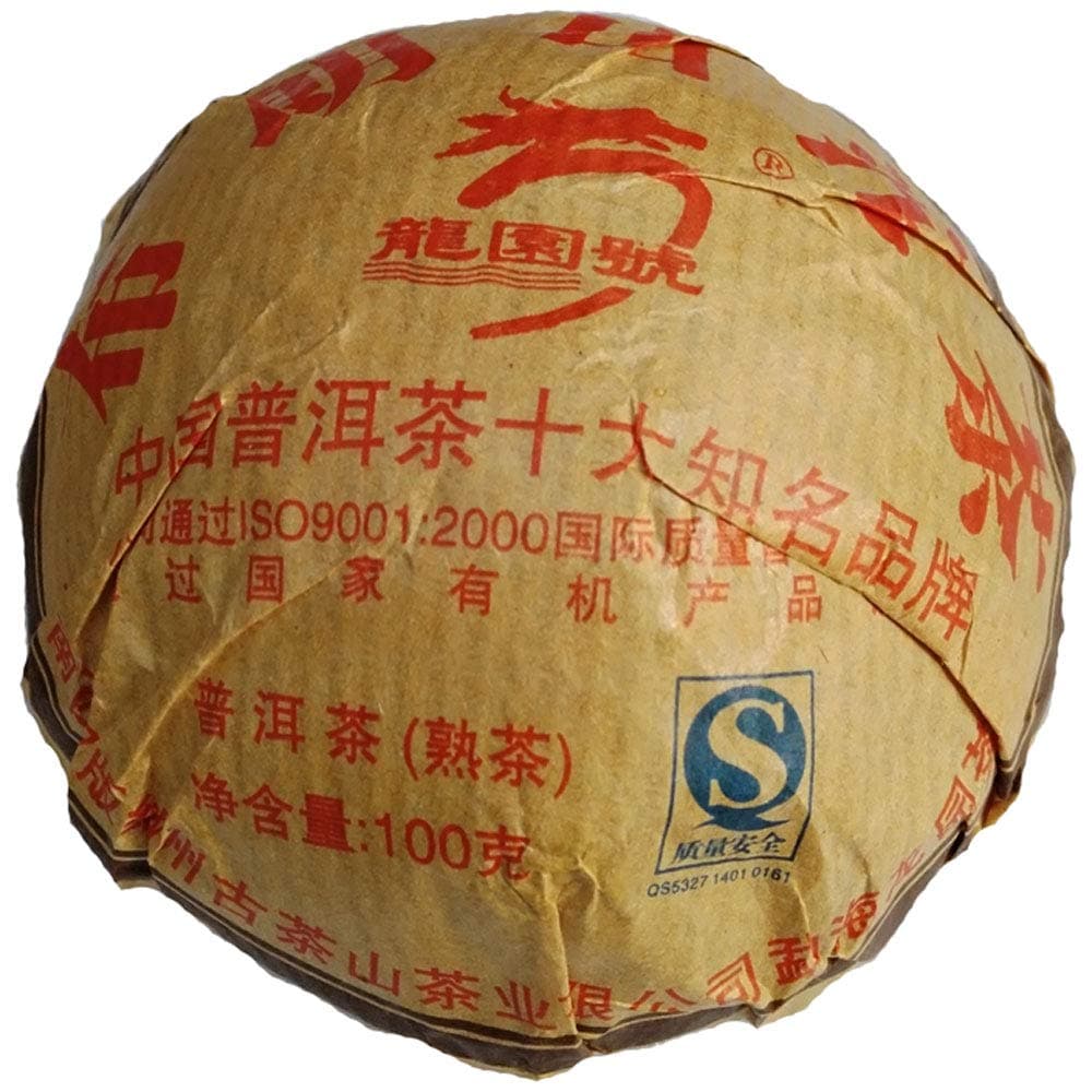 Bulang Mountain Cha tea Tuo (100g)