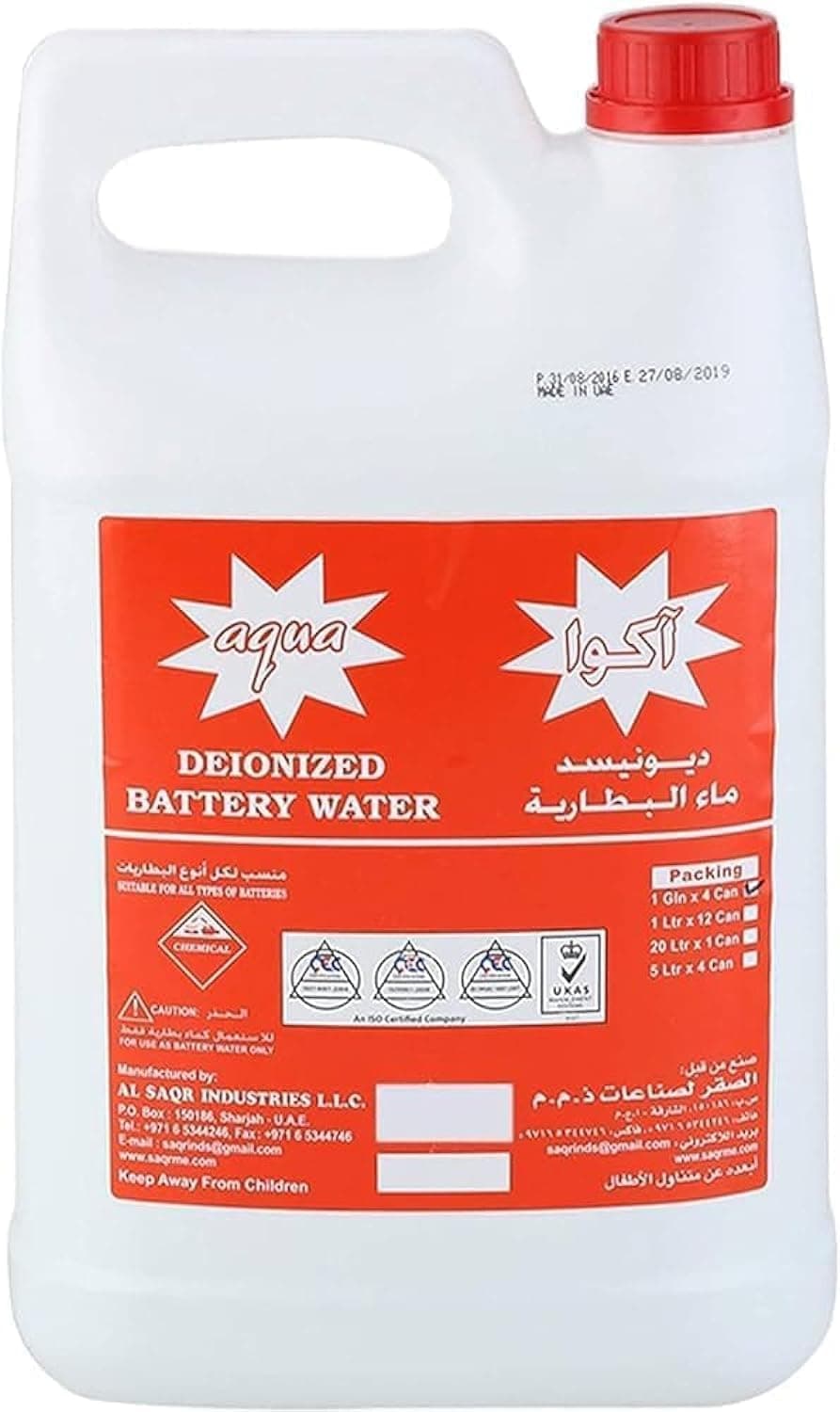 Deionized Battery Water - 3.78 L