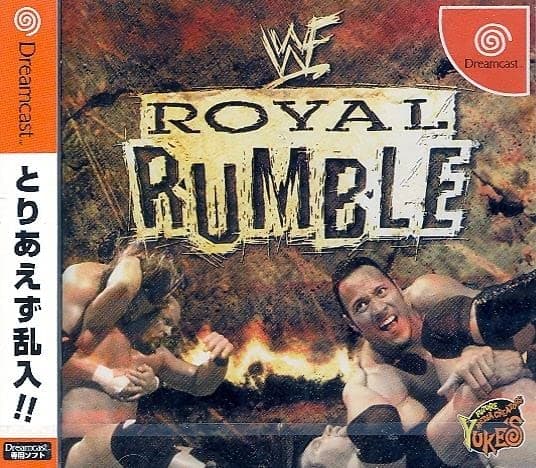 WWF Royal Rumble [Japan Import]