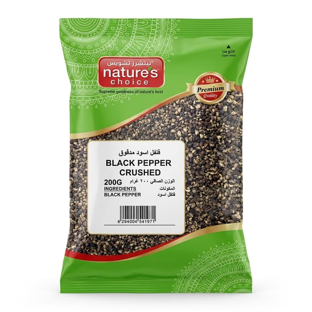 Natures Choice Black Pepper Crushed - 200 gm