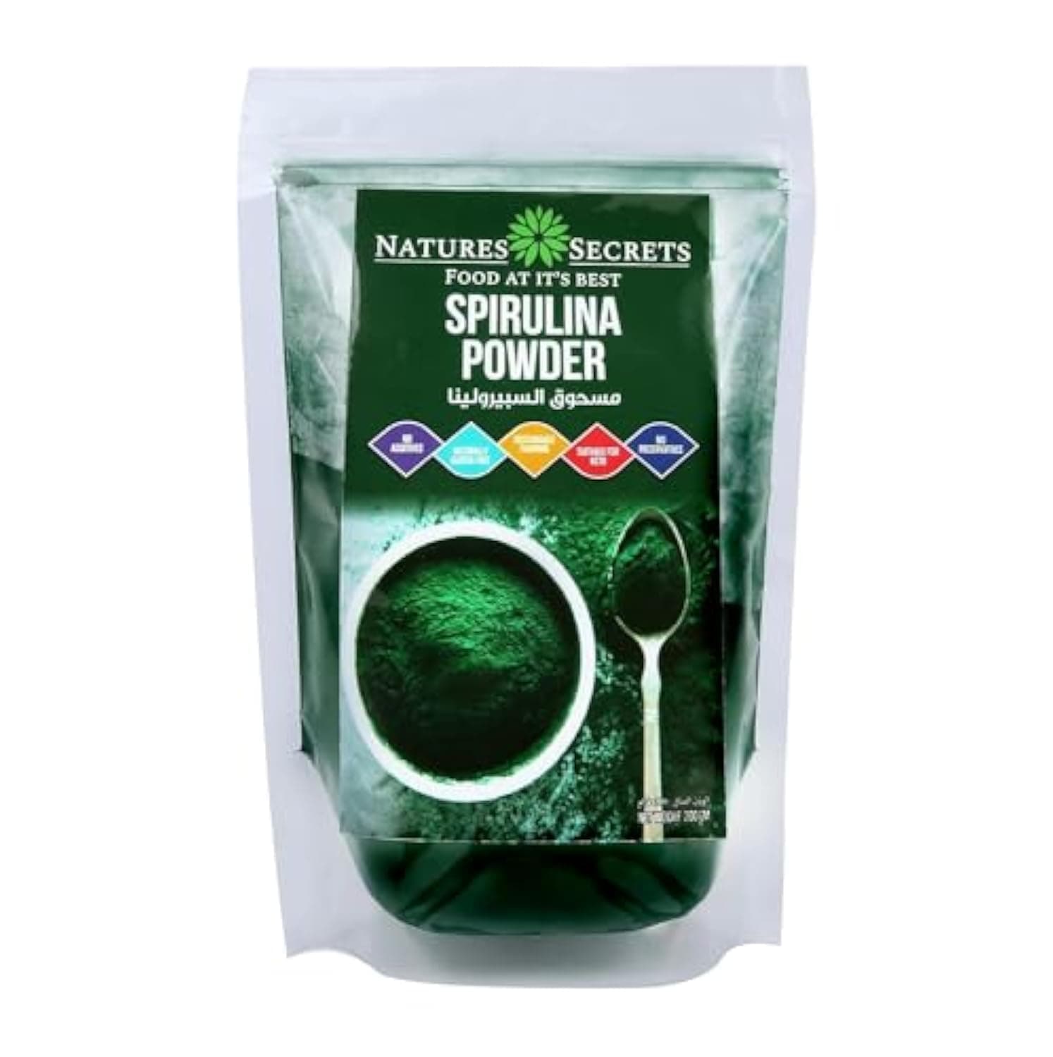 SPIRULINA POWDER 200 GRAMS
