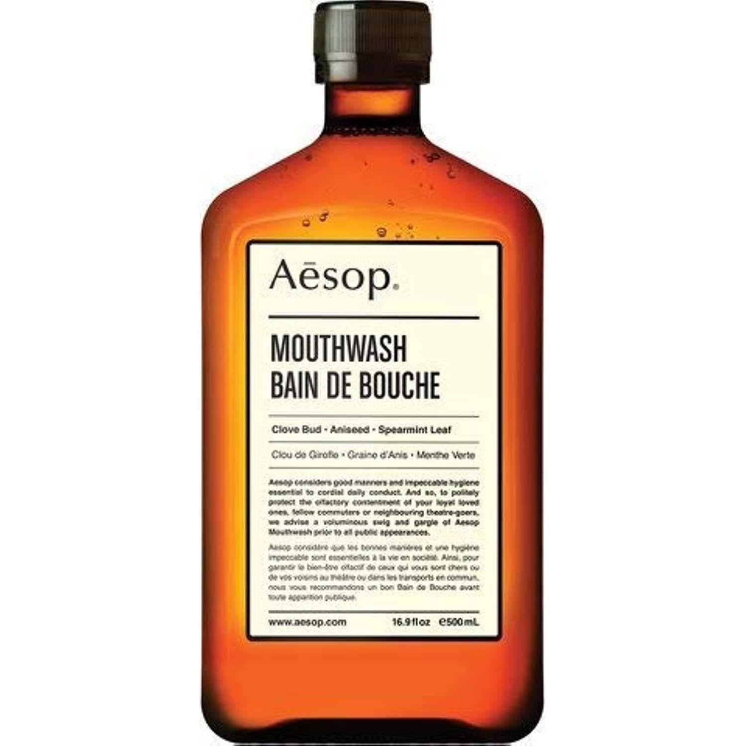 Mouthwash 500ml