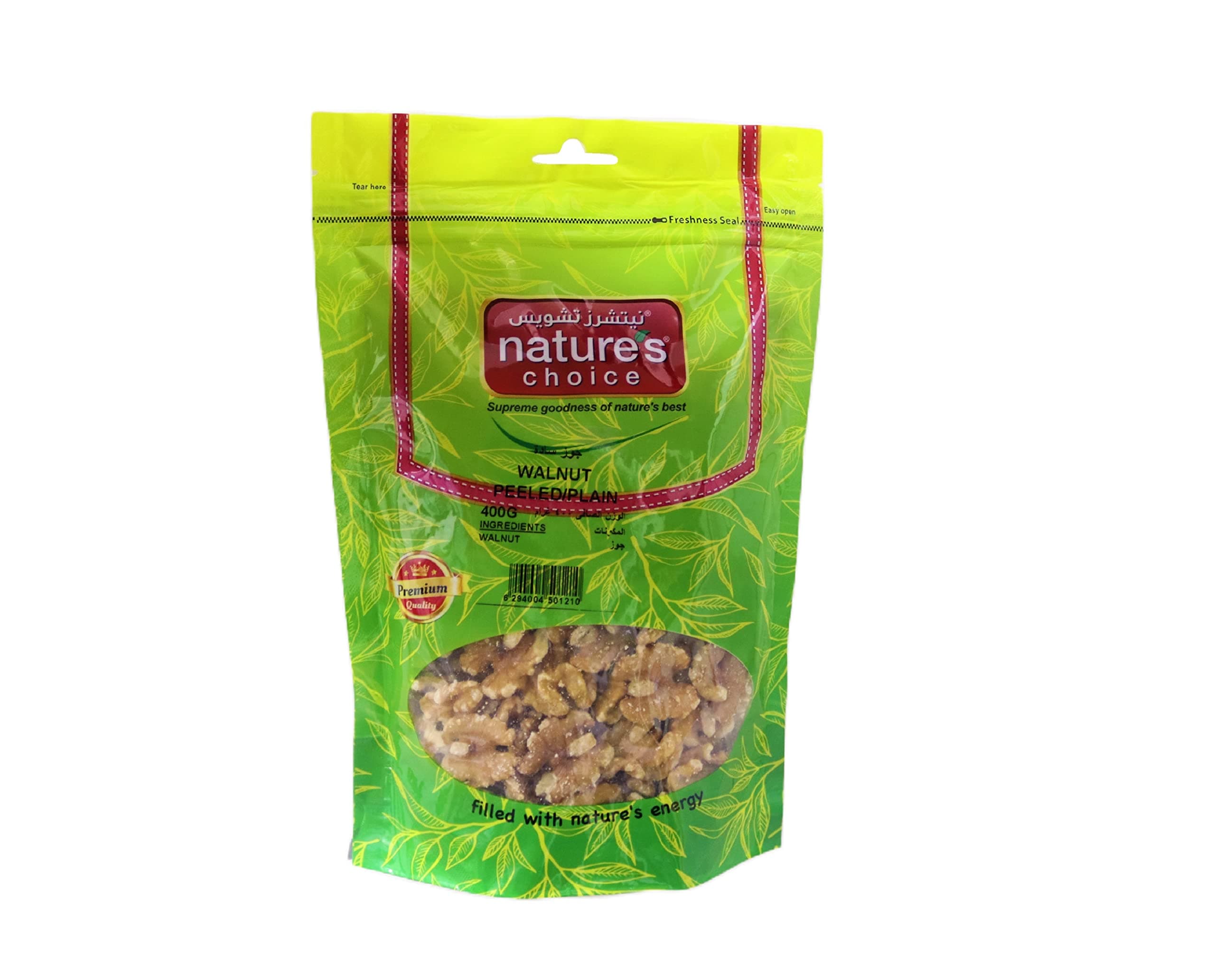 Nature'S Choice Peeled Walnut - 400 gm
