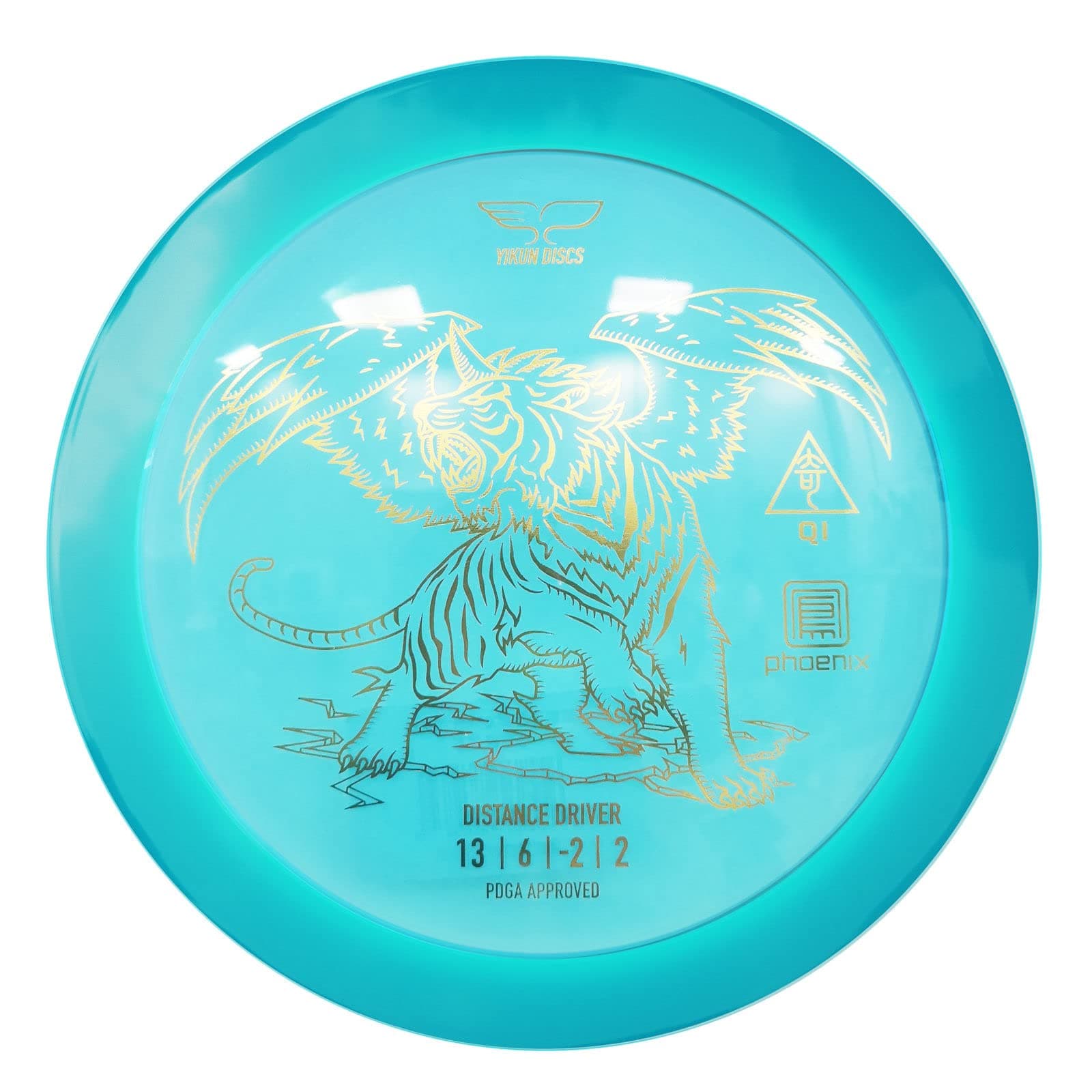 Yikun Disc Golf Discs Professional Maximum Distance Discs Golf Phoenix Line Disc Golf Driver 170-175g Fairway Golf Disc Perfect for Outdoor Games and Competition[Dics Shade Color May Vary]