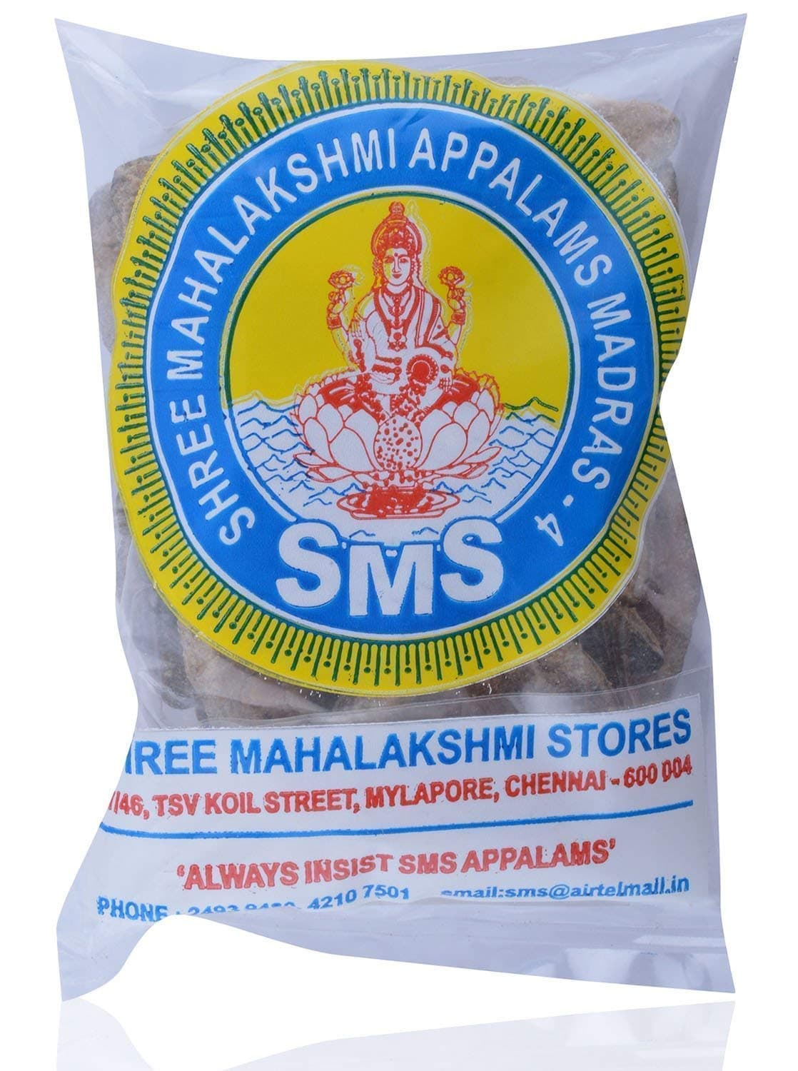 SMS Dry Narthangai Vathal, 100 Grams