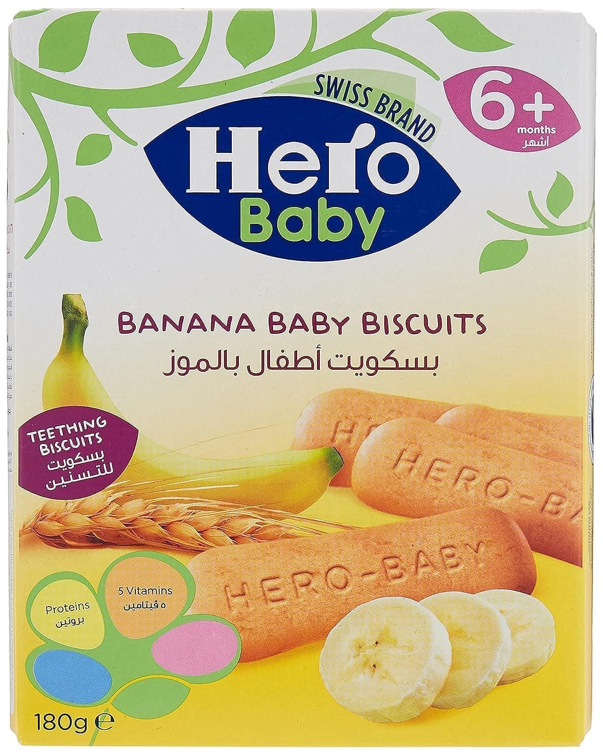 Hero Baby Biscuits Banana From 6+ Months 180g