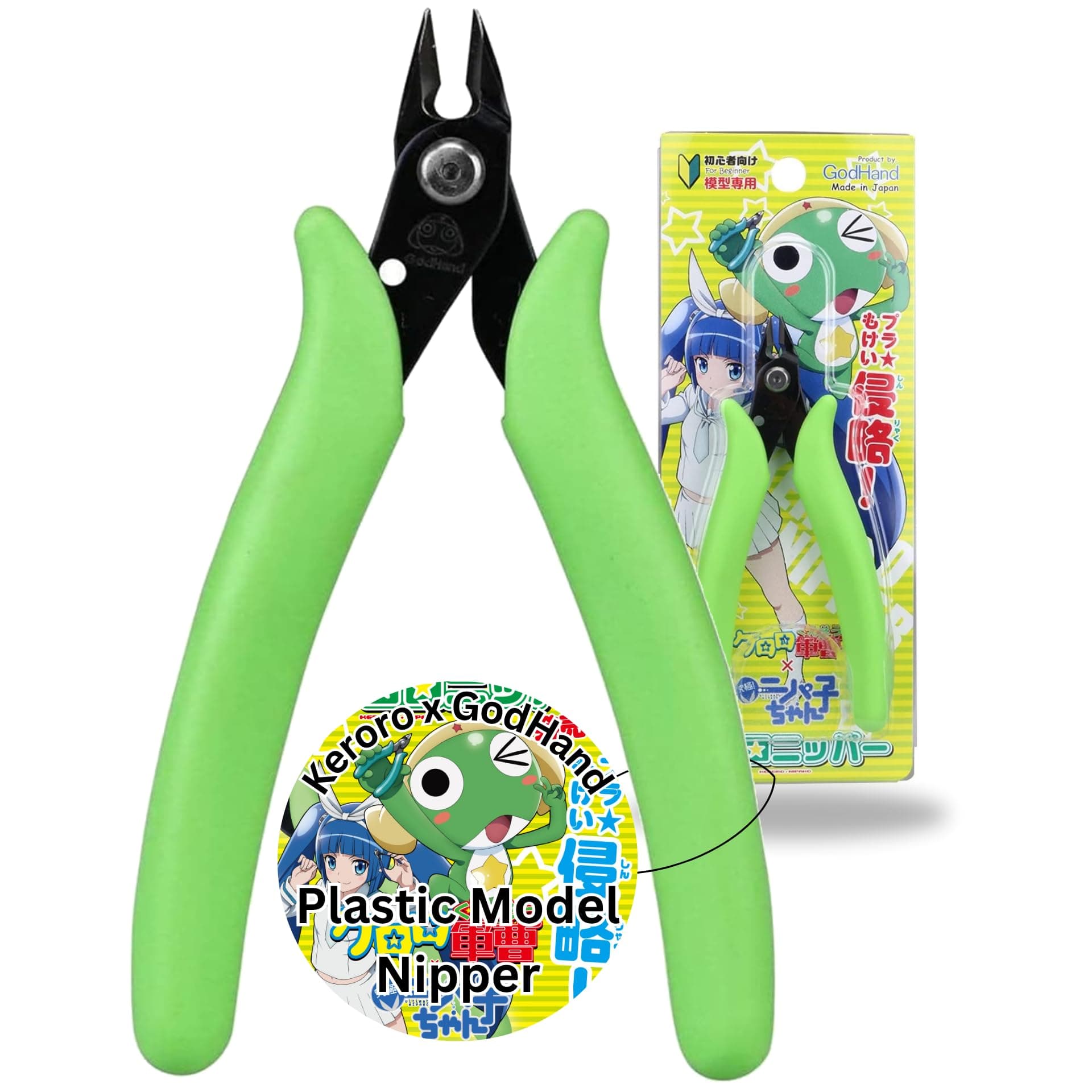 GodHand Keroro Plastic Model Nipper PN-125-KR with Sharp Thin Dual Blades, Ergonomic Non-slip Grip, 3mm Sprue Cutter Hobby Nippers for Plastic Models, Miniatures, Gundam, Gunpla, Green
