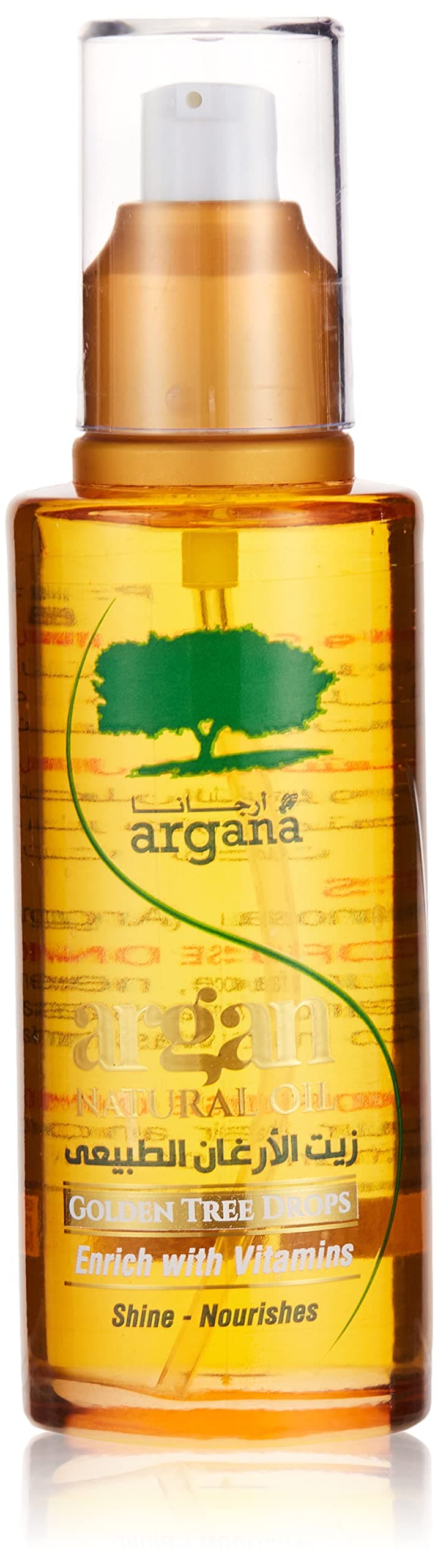 natural argan oil 125 ml