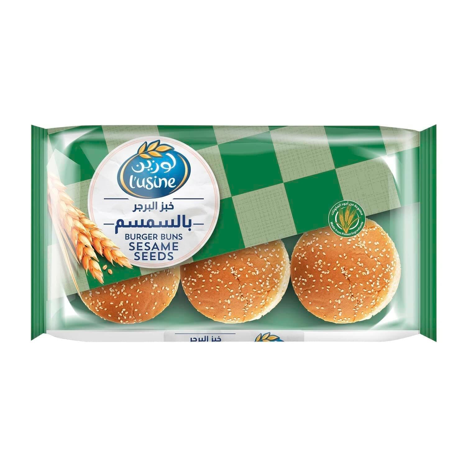 Lusine Sesame Seed Burger Bun 6pcs