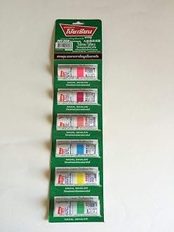 - POY-SIAN Poy Sian Menthol Nasal InhalerDouble-Sided for Smell and Drub (Pack of 6),multicolor,1 piece.