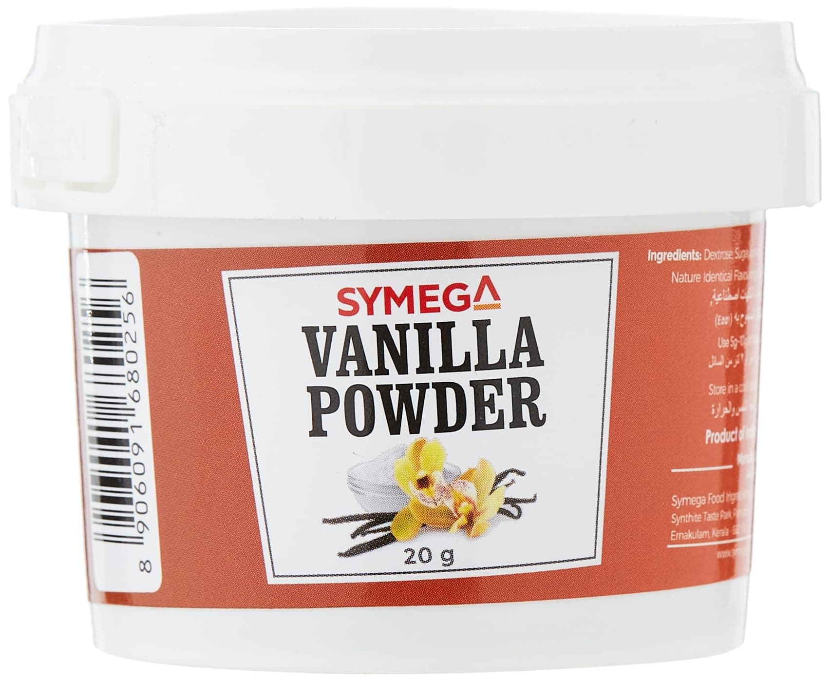 Vanilla Powder, 20 g