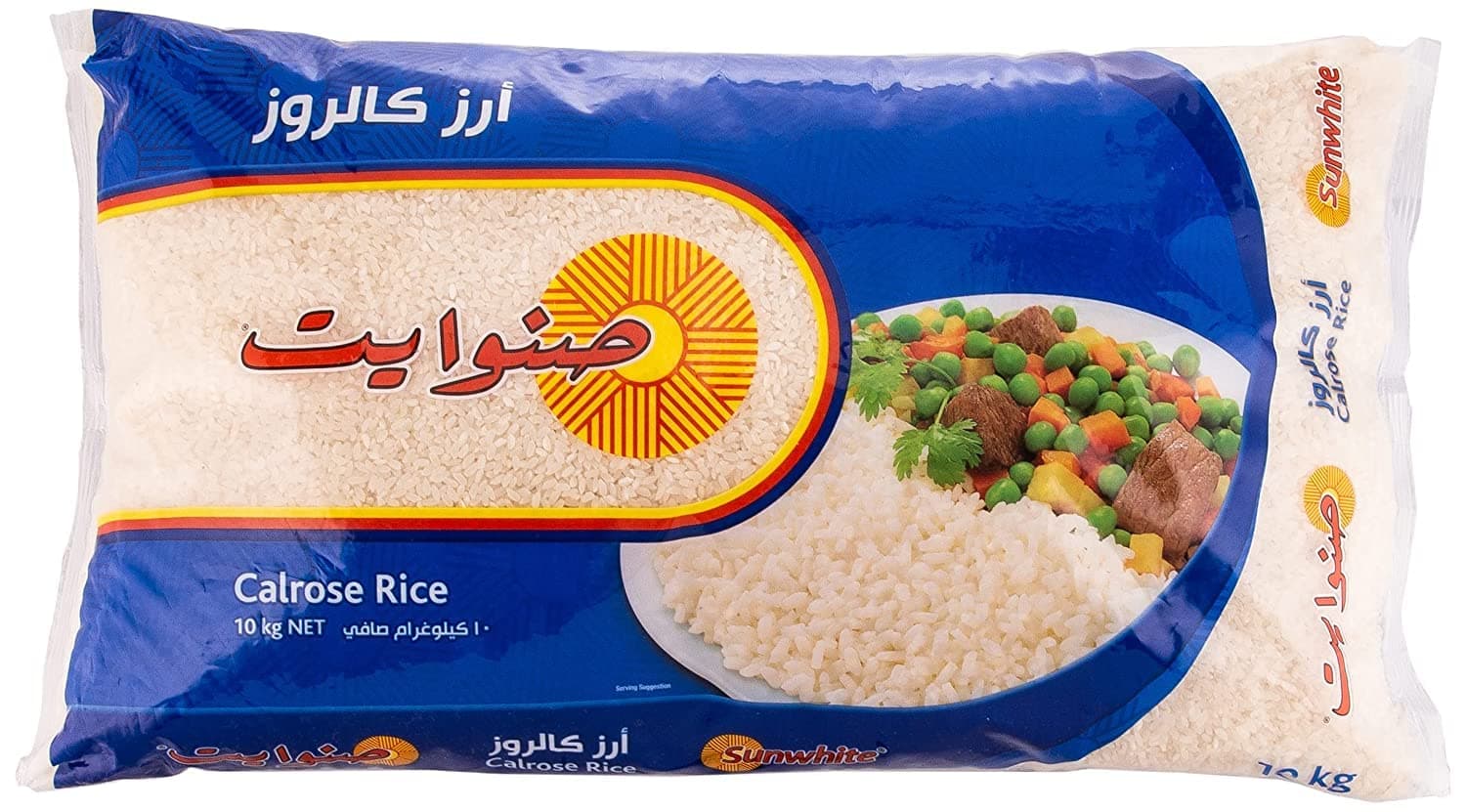 Calrose Rice 10kg