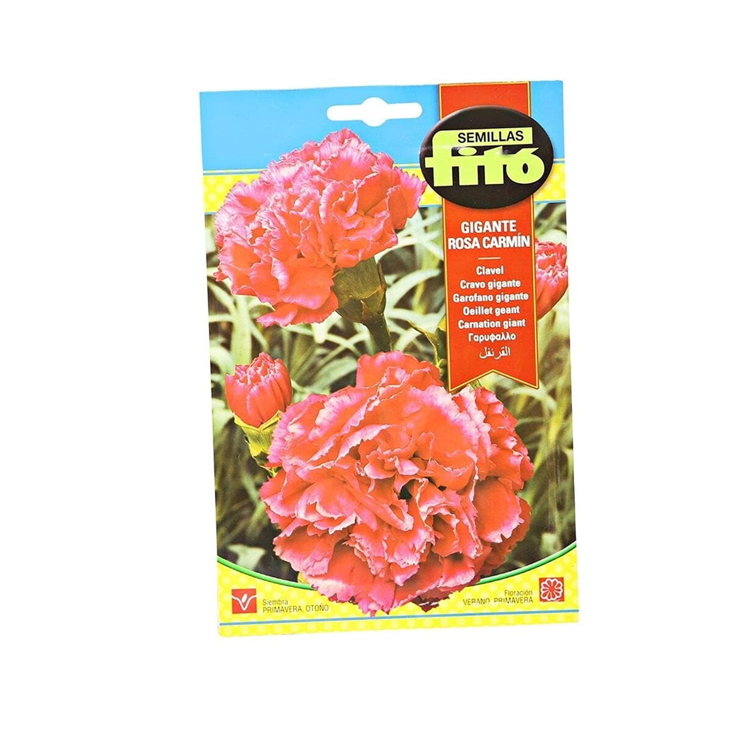 Giant Carmine - 800mg