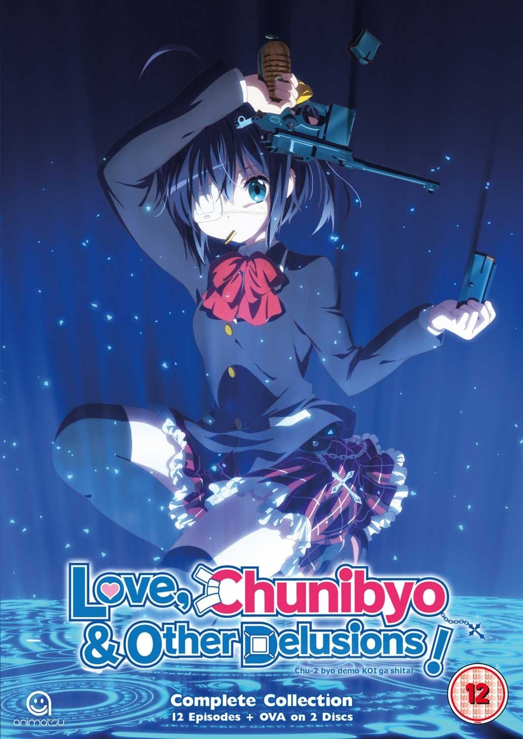 Love, Chunibyo & Other Delusions