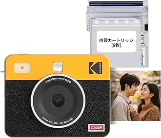 Kodak Kodak Mini Shot 3 Retro 4PASS 2-in-1 Instant Camera & Photo Printer, 3 x 3 in (7.6 x 7.6 cm) + 8 Cameras, Yellow