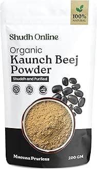 Shudh Online Black Kaunch Beej Powder, Konch Seed, Alkushi (200 Grams), Kala Koch ke Beej, Kauch, Mucuna Pruriens, Velvet Beans, Kapikachhu, Cowitch, Cowhage