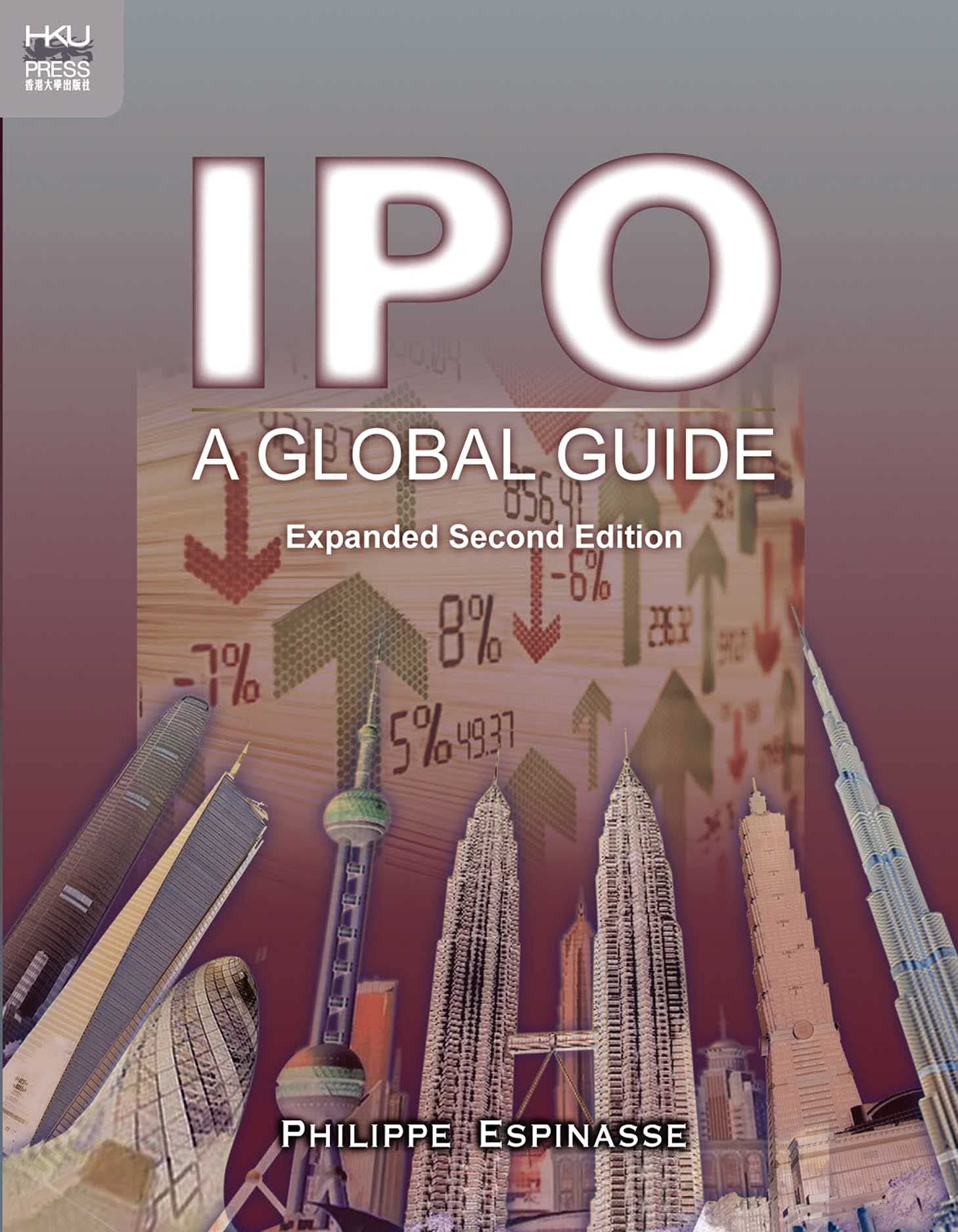 IPO: A Global Guide Paperback – December 1, 2014