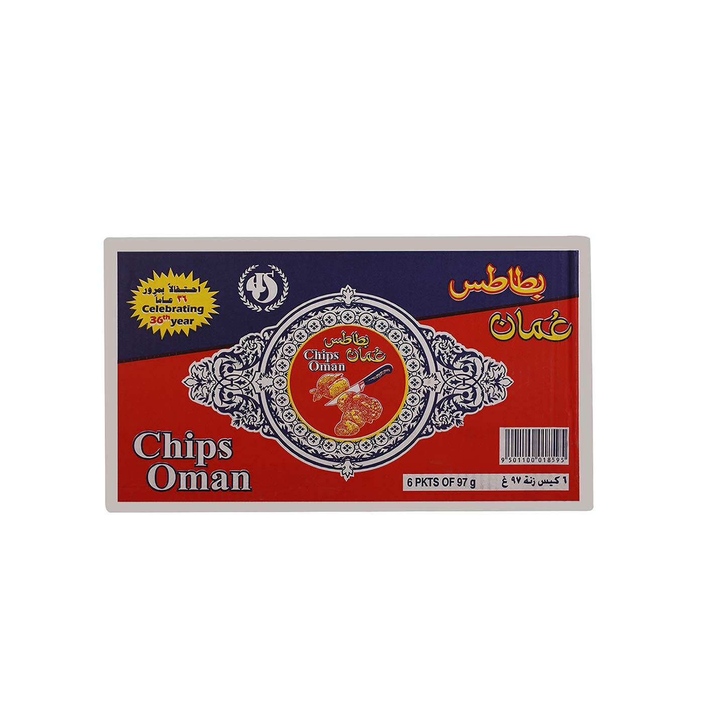 Chilli Flavour Potato, 6 x 97 g