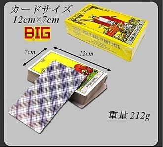 English Version Rider Edition Tarot Card Deck with Tarot Tablecloth & Pouch Included, Large Size 12cm×7cm (Rider Waite Tarot Deck)