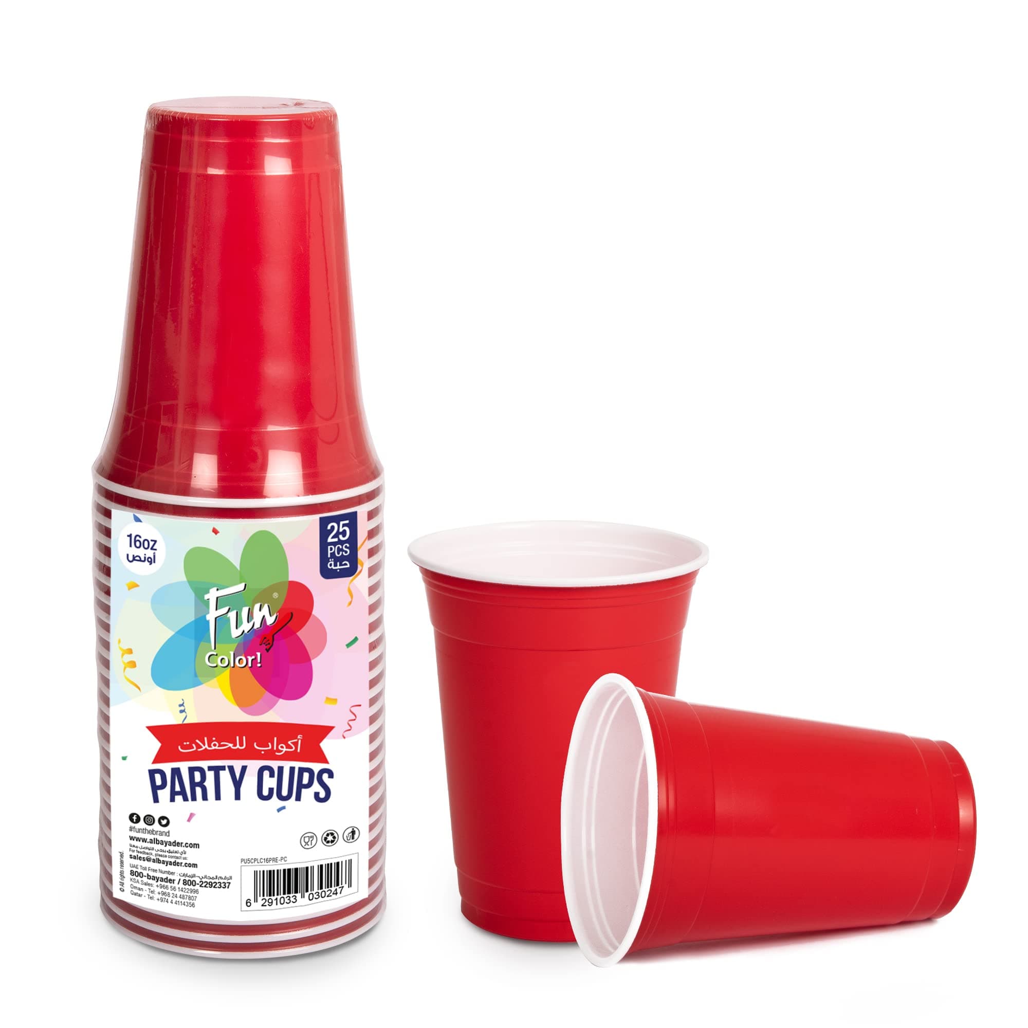 FUN BY AL BAYADER فن Plastic Party Cups 16oz - Red Plastic Cups Sturdy Red Plastic Party Cups Birthday Party Cups for All Occasions, 475ml Cups - 25pieces