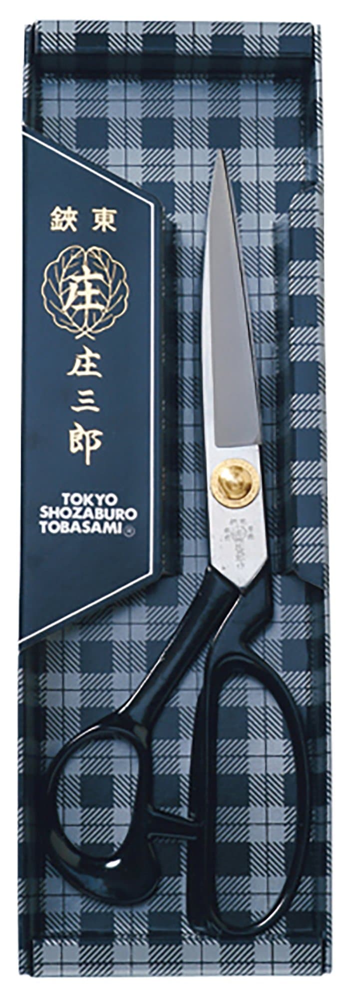 Shozaburo Shears Standard Model 20cm (7.9inch)