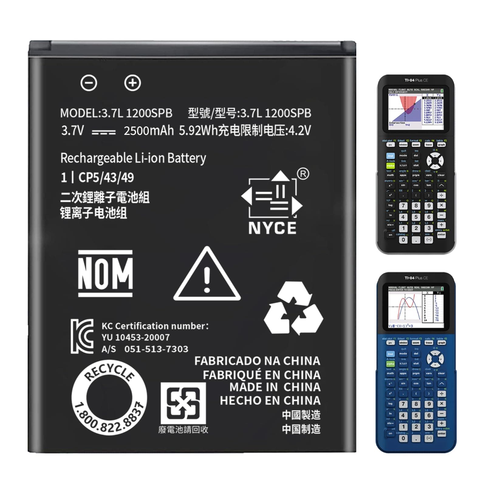 TI-84 Plus CE Battery,[2026 Upgraded] Replacement Battery for Texas Instruments TI-84 Plus CE,TI Nspire CX,CX II,TI Nspire CX CAS,CX CAS II, Part No 3.7L1200SPB/N:P11P35-11-N01 3.7V 2500mAh
