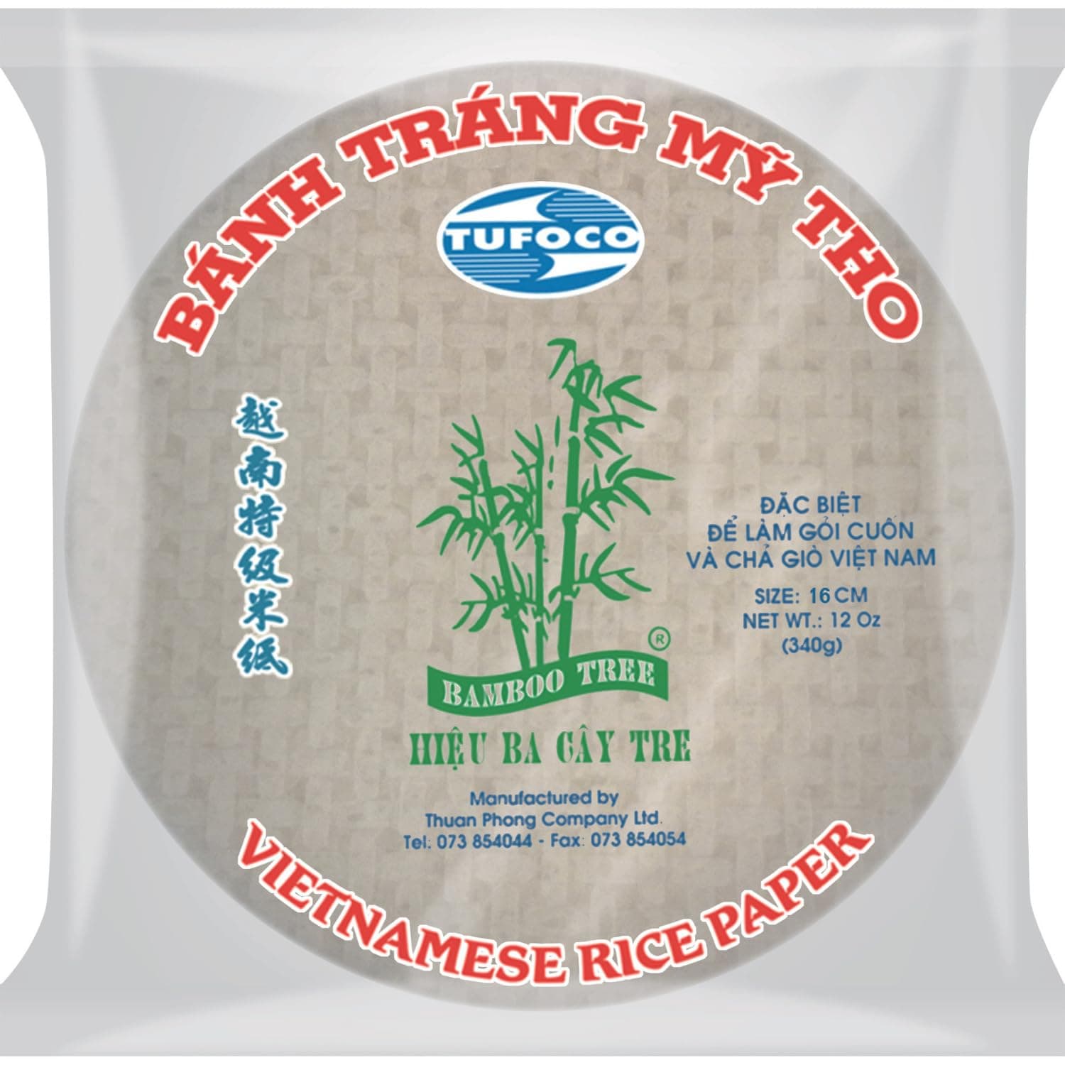 BAMBOO TREE Rice Paper 16Cm.(Springroll), 1 x 340 g