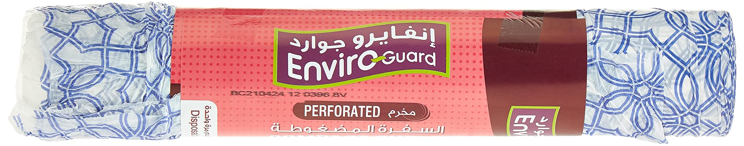 Enviro Guard Anti Bacterial Bio-Degradable Printed Ldpe Sufra Roll 20 Sheets, 100 cm Length X 120 cm Width